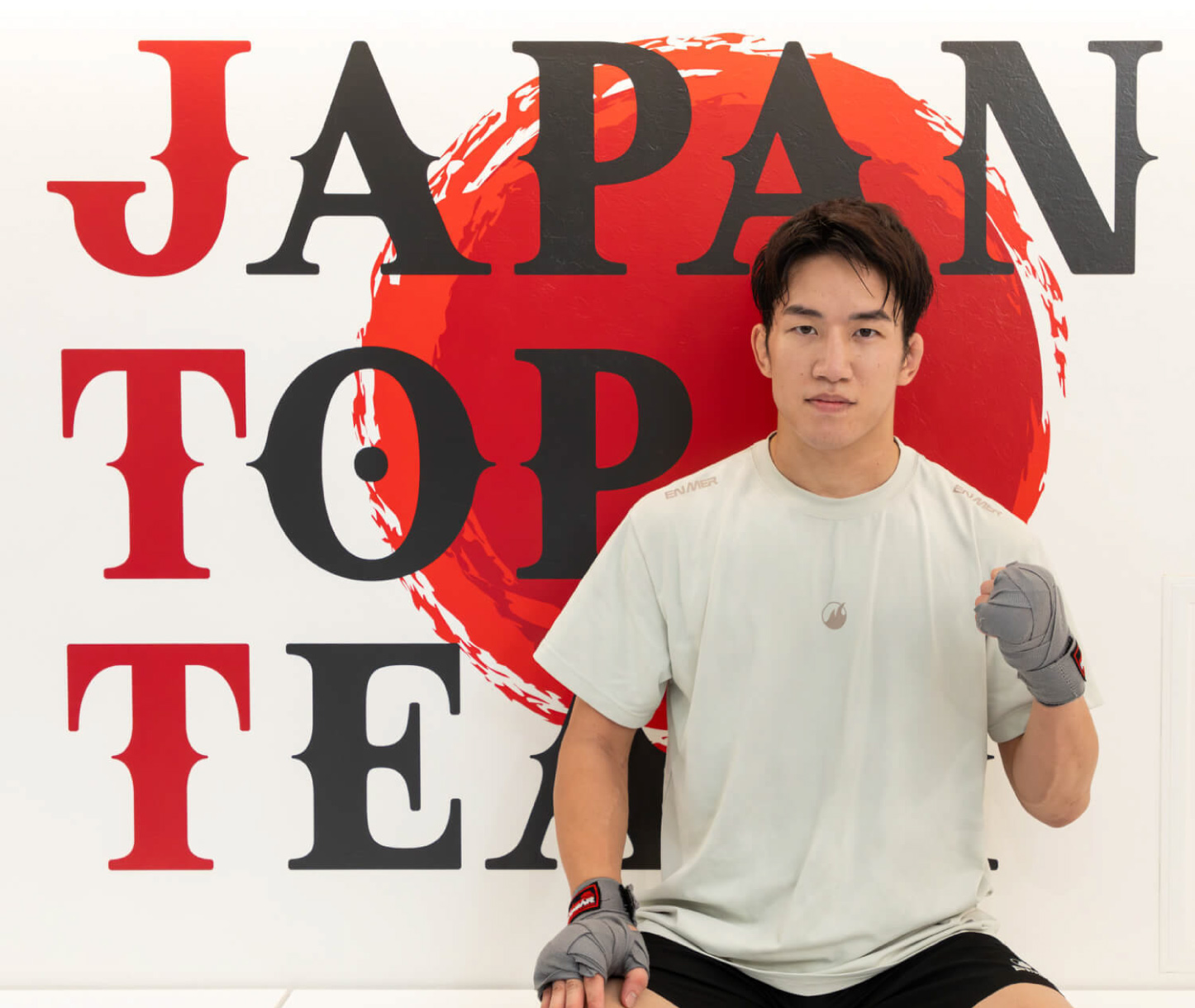 朝倉 海 の写真