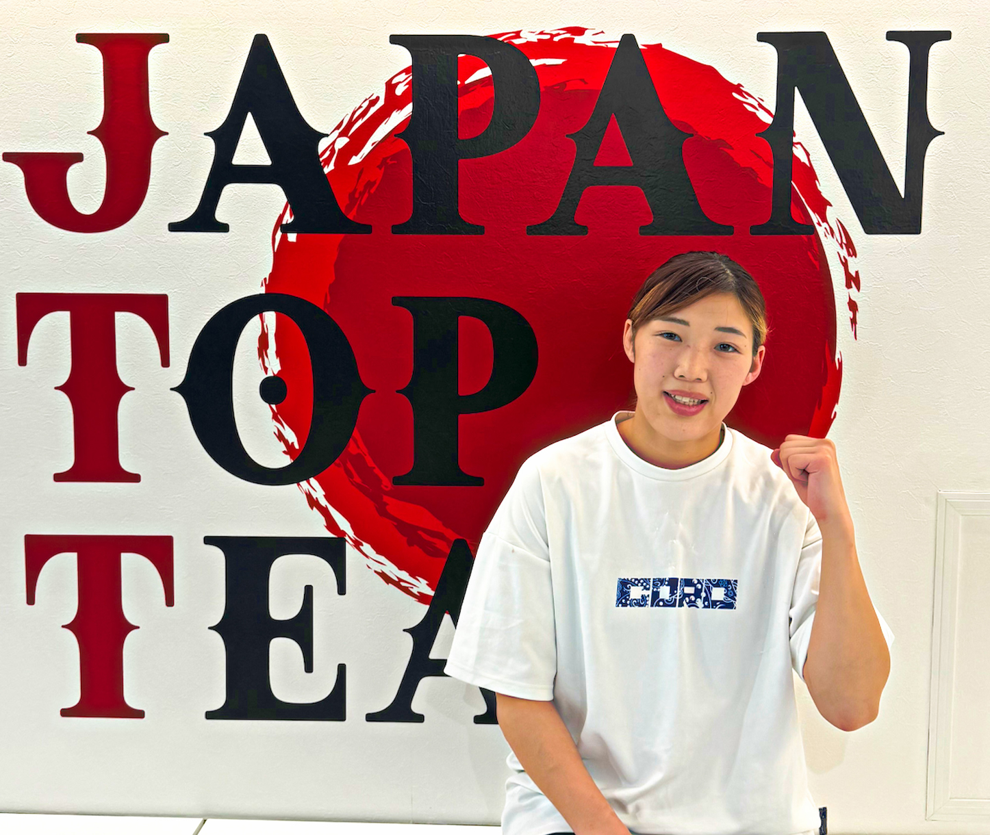 伊澤 星花 の写真