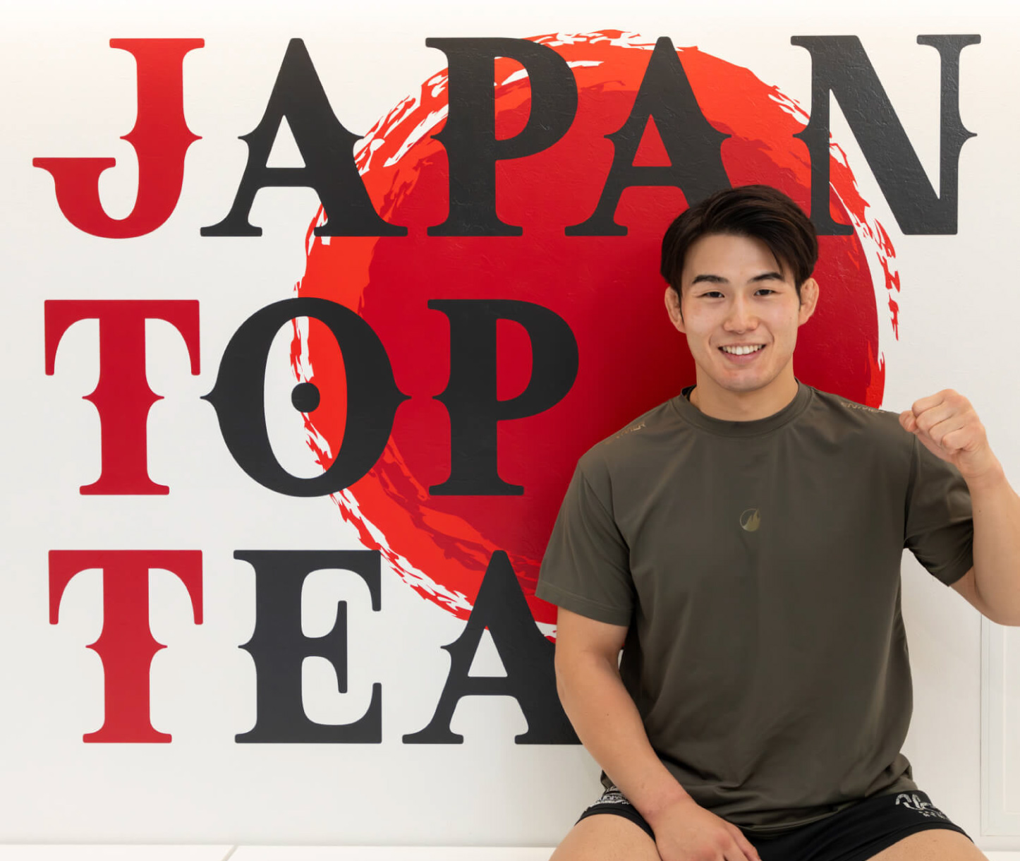 朝比奈 龍希 の写真