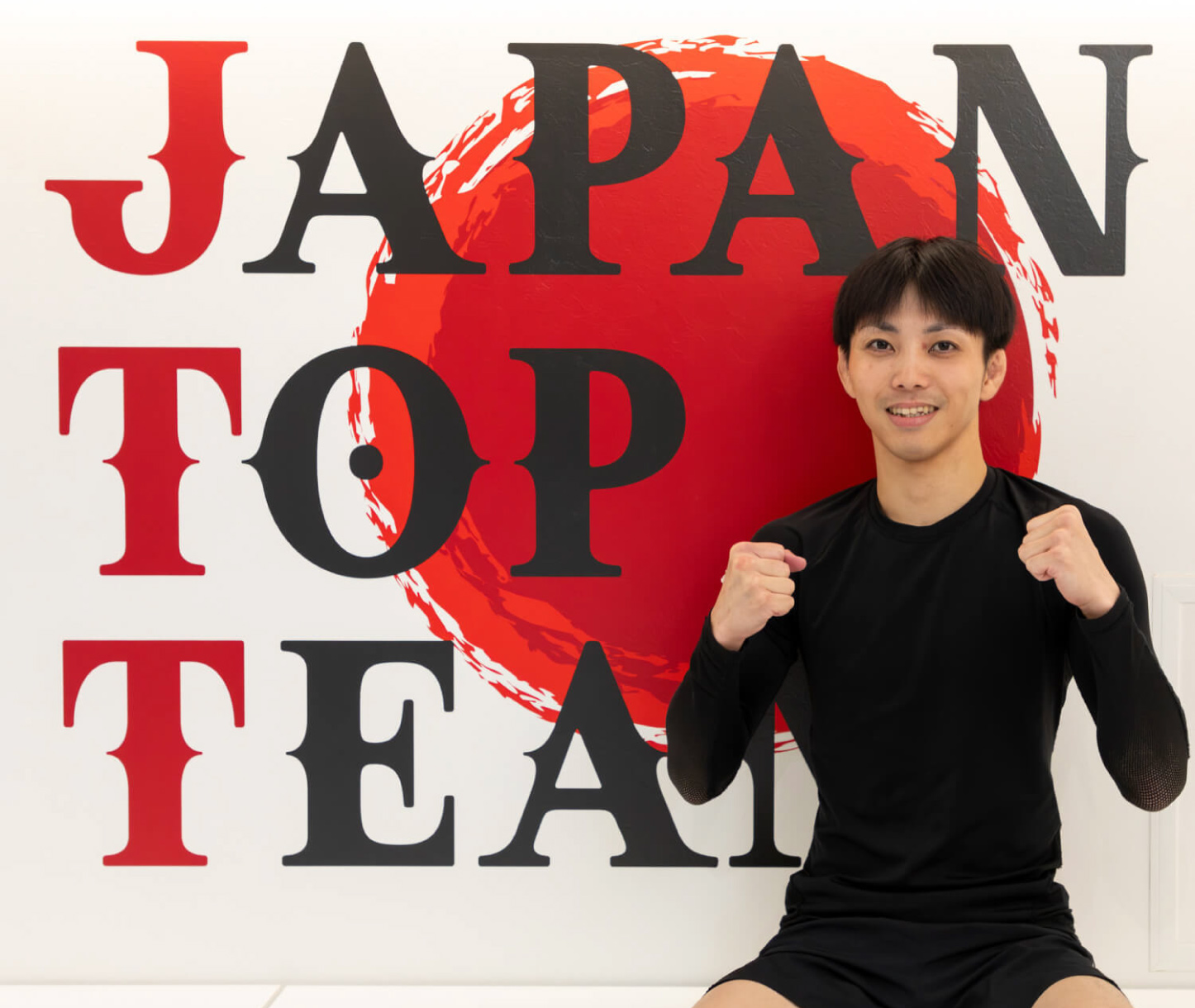 三笠 貴大 の写真