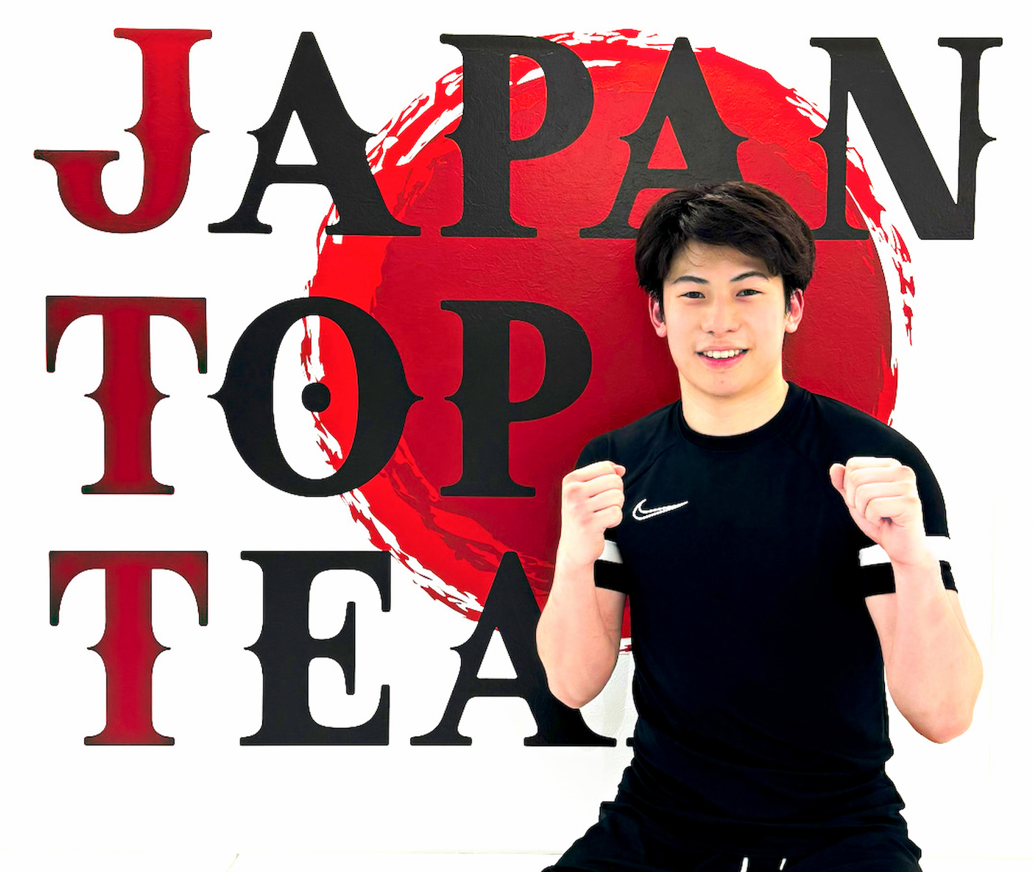 竹見 浩史郎 の写真