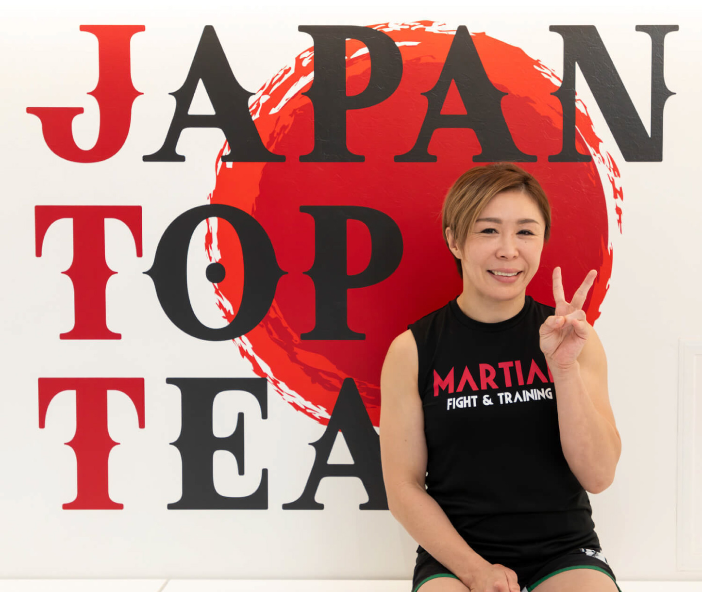 藤野 恵実 の写真